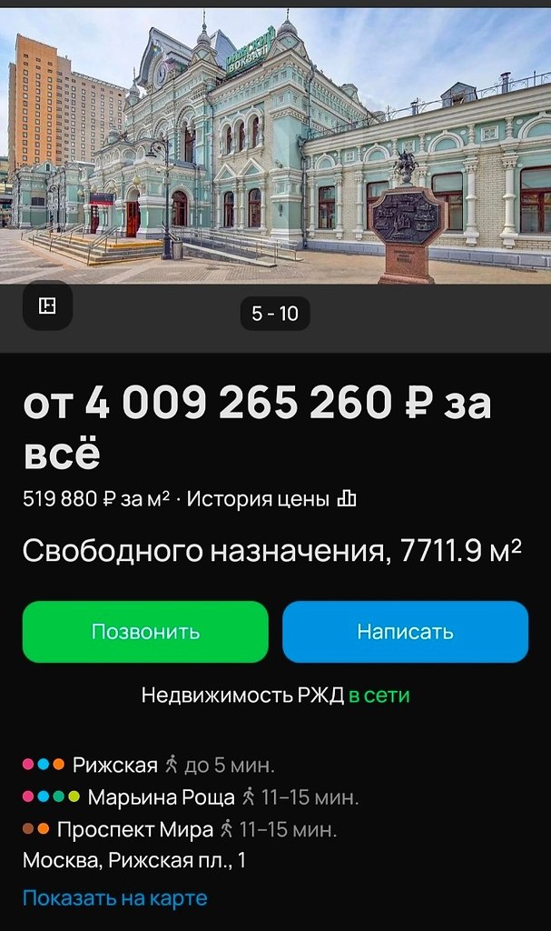 ���, ������, ����������� � ���������� ����������� ����������� � ���������� ������ ���������. �� ...