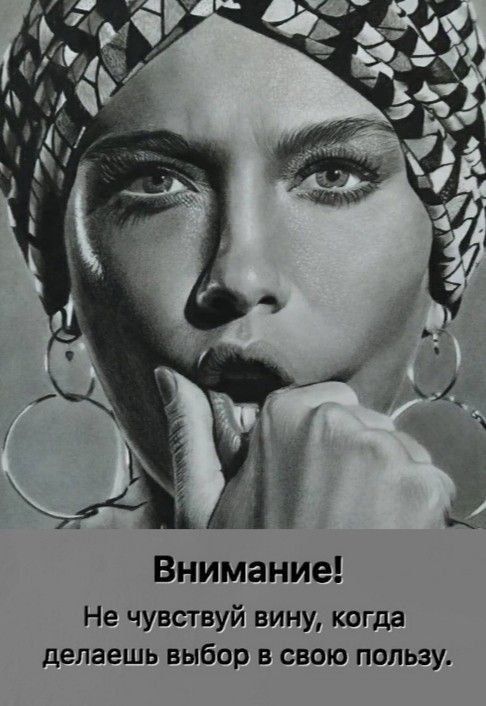 Почему женщины живут дольше. Мама и папа смотрели телевизор, как вдруг мама сказала: "Я устала, ...
