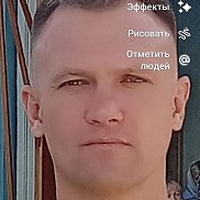 �����, 45 ���, �����