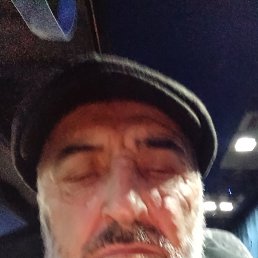 �������, 55 ���, ����
