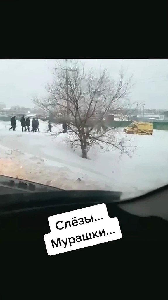      - 2