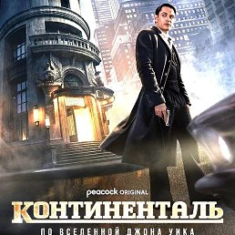 ������, ���������, 40 ���