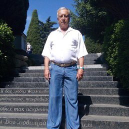 , 75, 