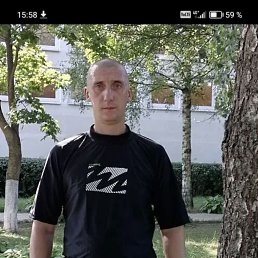 ., 45, 