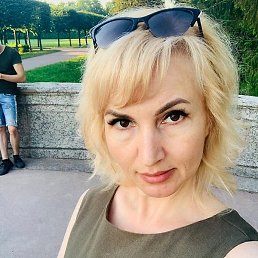 �������, �����-���������, 49 ���