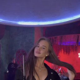 ���� ����, ������, 20 ��� - ��������� 8 ������ 2026