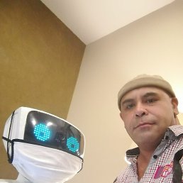 ������, ���, 45 ���