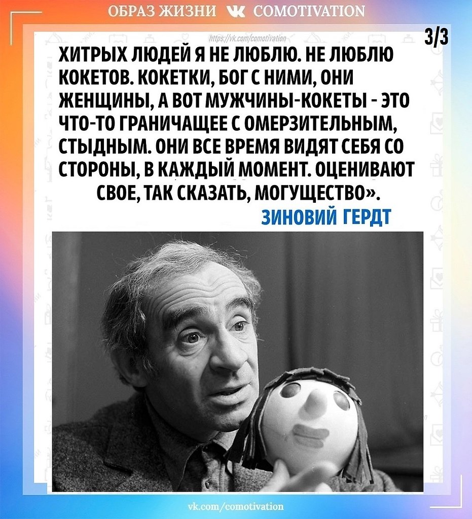 .   . - 3