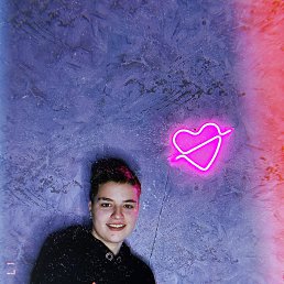 ���� Gangsta Paradi, ������, 23 ���� - ��������� 18 ������� 2023