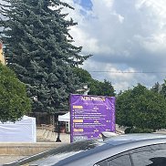 Rudik, 34 ����, ������