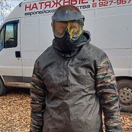 ���������, ���������, 47 ���