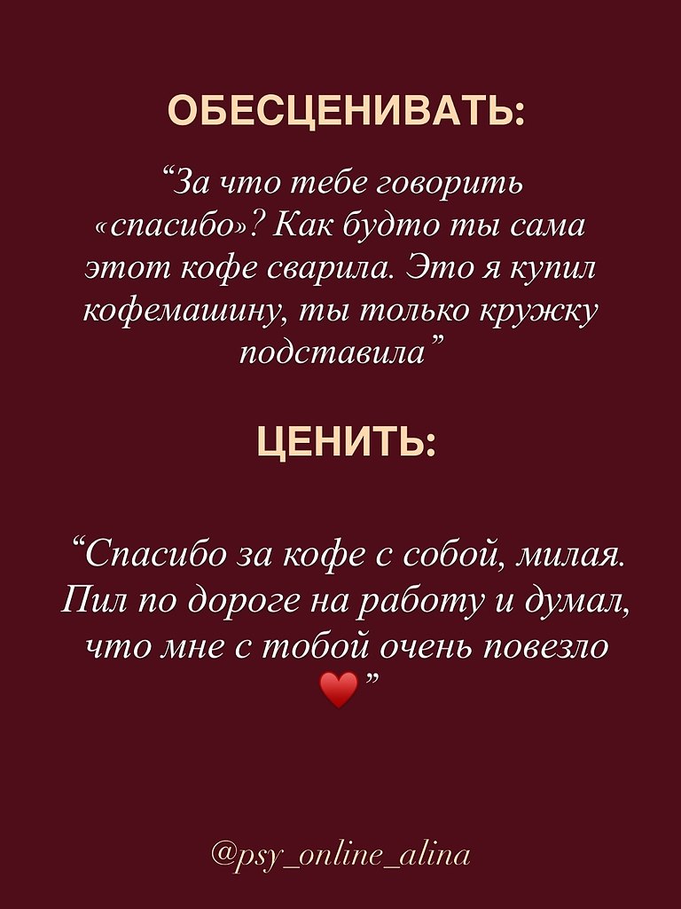  - 23  2025  11:52 - 5