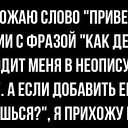 ���� ������, ������, 54 ���� - ��������� 19 ������� 2025 � ������ ������ ��������