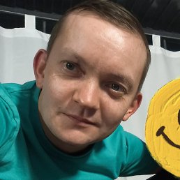 �����, ������, 39 ���