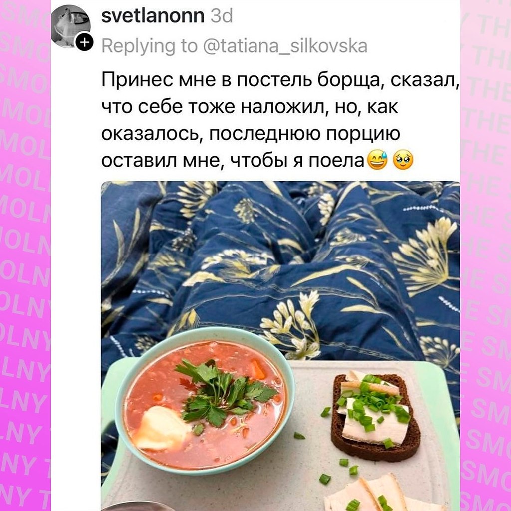 ������ �������� ����� ������, ��� ��� ������ ����� �����.�������� ������� ��-���� ����������! - 10
