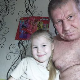 �������, 61 ���, ������