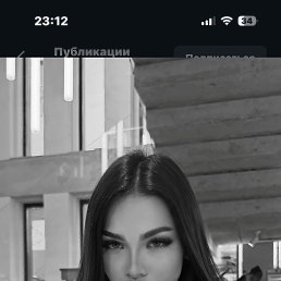 ���� ���, ������, 20 ��� - ��������� 29 ������ 2026