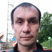 �����, 45 ���, ��������