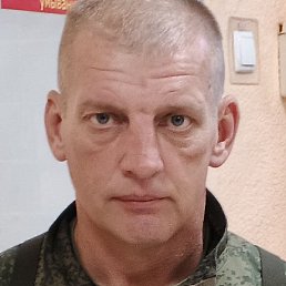 �������, ������, 46 ���