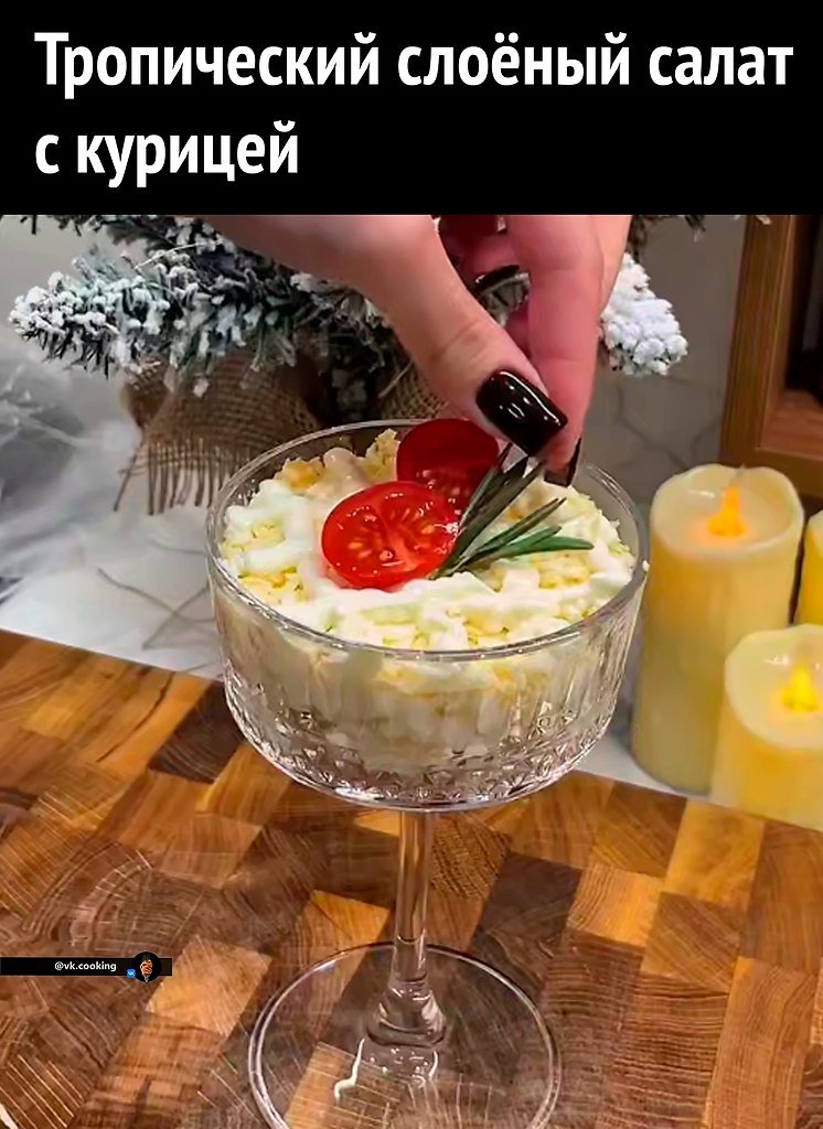 ����������� ������ ����� � �������. ������:� �������� ������ � 150 � ������ (����������������) � 4 ...