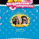 ���� ����.., �������� - ��������� 31 ���� 2026 � ������ ���� ����������