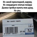 ���� ����, �����������, 36 ��� - ��������� 11 ������ 2026