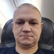 �������, 42 ����, �������