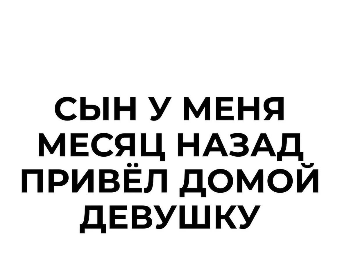 ���� ���� �������..