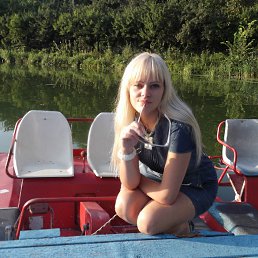 �������, 29 ���, ������