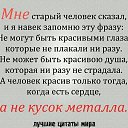 ���� ���������, ��������, 64 ���� - ��������� 25 �������� 2025 � ������ ���� ����������