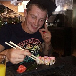 �����, ������-��-����, 34 ����