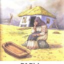  -----Bor, , 54  -  20  2023