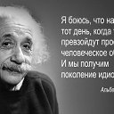 ���� �����, ������, 48 ��� - ��������� 5 ������� 2024 � ������ ������ ��������