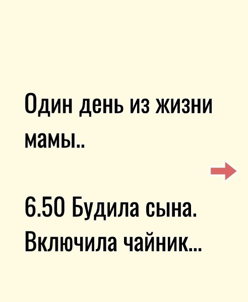 ���� ���� ����� ������� �������������� ������� - 1 ������ 2025 � 09:50