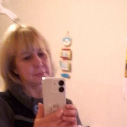 �����, �����-���������, 43 ����