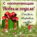 ���� ������, ������ - ��������� 31 ������� 2024 � ������ ������ ��������