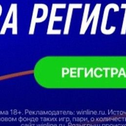������, �����-���������, 57 ���