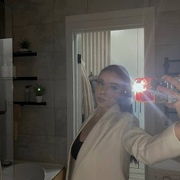 ���������, �����-���������, 26 ���