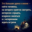 ���� ��������, ���������� - ��������� 26 ������ 2025 � ������ ������