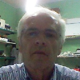 Gerolamo, ������, 77 ���