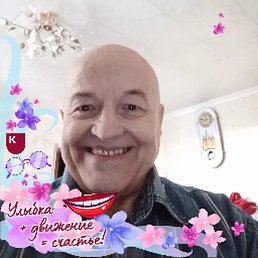 ���������, �����������, 71 ���