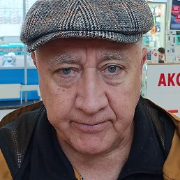 �����, �����-���������, 65 ���