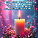���� �����, ������ - ��������� 14 ���� 2026 � ������ ������ ��������