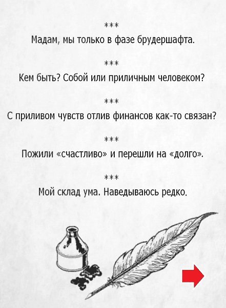 ���� - 23 ���� 2025 � 18:58 - 3