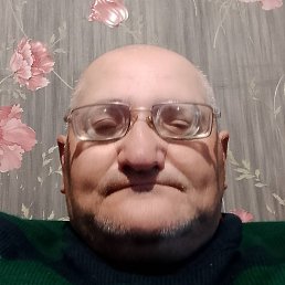 �������, ���������, 45 ���