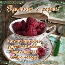 ���� �������, �������� - ��������� 2 ������� 2026 � ������ ������ ��������