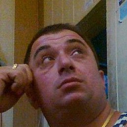 �������, ������, 45 ���