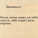 ���� **Stranger**, ��������� - ��������� 15 ��� 2026 � ������ ���� ����������