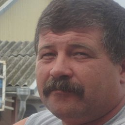 �������, ����, 53 ����