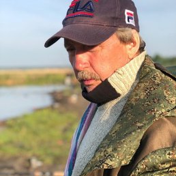 ��������, ���������, 59 ���